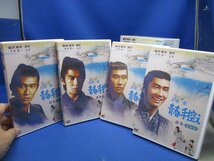 立花登 青春手控え 選集 DVD BOX / NHK 時代劇 ドラマ / DVD 4枚組 / 原作 藤沢 周平 / 出演 中井 貴一 宮崎 美子 / NSDX-10433101211_画像3