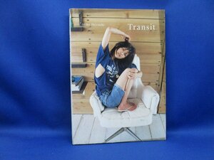 　白石美帆写真集「Transit」　　　　発行＝ワニブックス 美尻 美乳 美脚 グラビア103034