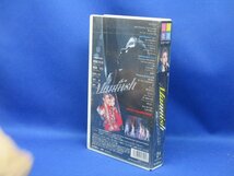 /宝塚歌劇/雪組 朝海ひかる「Mannish 朝海ひかるディナーショー」VHSビデオ 22005_画像2