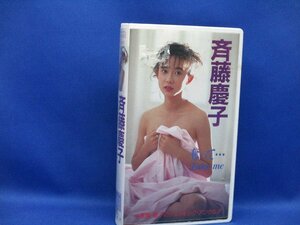 斉藤慶子 ビデオ 奪って…Take me VHS レア 希少 未DVD化　　51438