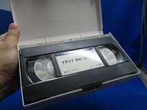 VHS 3本セット イタリア紀行 聖地 美術 音楽 食 ワイン ◎その他ビデオDVD多数出品中　51439_画像3