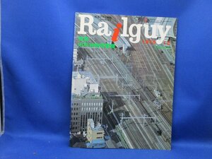 『レールガイ　Railguy1978年１２月号特集旧型貨物用電機』鉄道関係本多数出品黒部峡谷鉄道上越線信越本線阪和線高崎線　10910