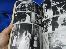 キネマ旬報 1982 たのきん 夏木勲 伊賀忍法帳 小川紳介_画像7