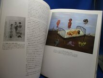 TASCHEN KAHLO フリーダ・カーロ画集　日本語　その苦悩と情熱　　31404_画像8