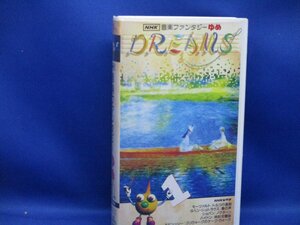 NHK music fantasy .. no. 1 volume VHS version Turkey line . bending spring. voice nok Turn sho bread / hyde n/mo-tsu Alto /92625