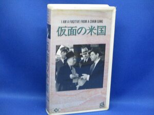 仮面の米国★VHSビデオ 字幕　監修　淀川長治　ギャング　1895年　/70523