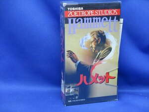 ◆超レアVHS◆【送料無料】　ハメット　ヴィム・ヴェンダース監督　1982年 アメリカ映画 011816