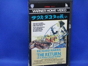 sa light * dakota. war .VHS Richard * Harris videotape 1976 year sa light * dakota. ..011808
