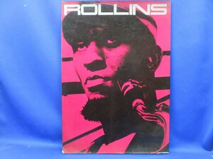 1963年（昭和38年）■ソニー・ロリンズ Sonny Rollins 1963 IN JAPAN パンフレット 30P/ 縦36.3ｃｍ/演奏曲目付レア！/92933