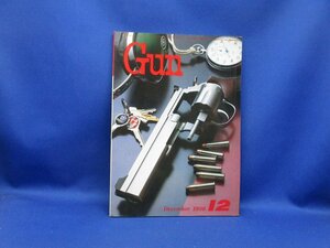 月刊 Gun 1980年 12月号 昭和55年 / 月刊ガン　モデルガン　発火　MGC　/110937