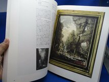 図録　ギュスターヴ・モロー展　１９９５年発行 国立西洋美術館　Gustave Moreau 絵画　41202_画像9