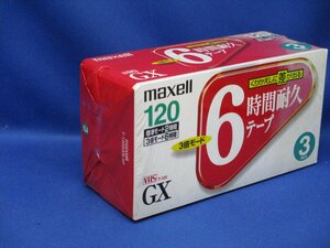  быстрое решение нераспечатанный mak cell VHS лента не использовался нераспечатанный товар 120 минут для 3 шт. комплект maxell 41306