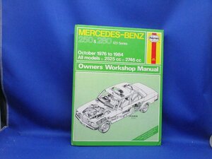 BENZ Haynes ベンツ　旧車　250,/280E,CE,TE, サービスマニュアル 中古　owners workshop manual 1984 　　41020