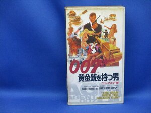 007 yellow gold gun . hold man title super new master version wa-na- Home video VHS videotape 71303