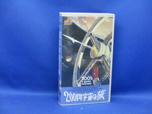 [ VHS ]　2001年宇宙の旅　　 字幕スーパー　非レンタル　美品！　レア　貴重　SF　傑作/名作/キューブリック監督　/100524