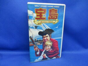 VHS walt disney "Treasure Island" Disney movie photography Japanese title po knee Canyon 21326