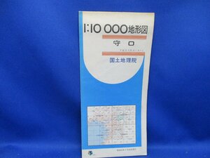 古地図　国土地理院　地形図　１万分の１　1/10000　　1：10000 　守口　京都及大阪　　昭和62年　30524