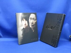 韓国映画　母なる証明DVD 3枚組中古　ディスク美品　121114