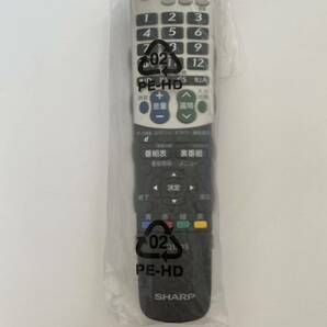 新品 SHARP AQUOS シャープ アクオス / テレビリモコン / GA826WJSA 新品 動作品 の画像5