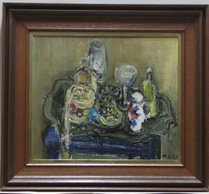 Art hand Auction ｢穂高 真正｣ 国画会会員 原 精一 ｢スペイン皿の静物｣ 油彩 10号 1963, 絵画, 油彩, 静物画