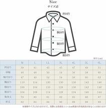 [パリス16ク] ワイシャツ メンズ 長袖 形態安定 ボタンダウン ドゥエボットーニ 5枚セット M_画像3
