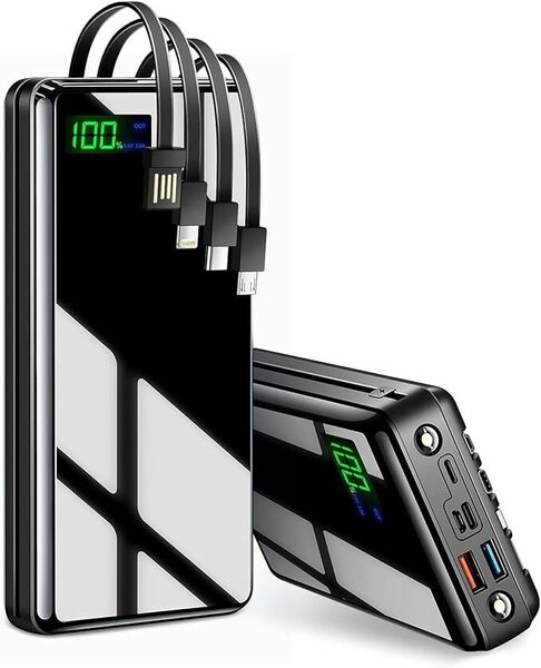 モバイルバッテリー 50000mAh 【USB-C入出力ポート PSE技術基準適合 残量表示 LEDライト付き】