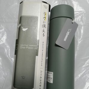 ZOJIRUSHI 象印 ステンレス製　　0.48l　水筒　象印 sm-zb48 