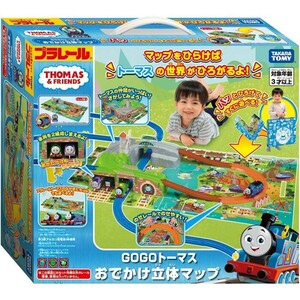 タカラトミー プラレール トーマス GOGOトーマス おでかけ立体マップ 電車 おもちゃ 3歳以上