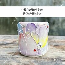 【手描き小鉢AC①】韓国 手描き小鉢シリーズ かわいい 植木鉢 室内 多肉 鉢カバー 陶器鉢 プレゼント 海外 盆栽　激安 レア _画像3