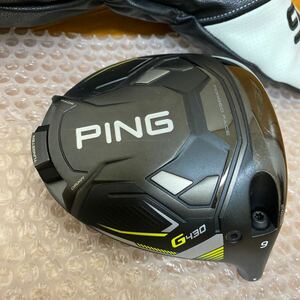 PING G430 LST 9° ヘッド