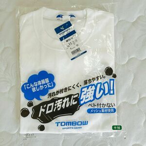 TOMBOWトンボ　 体操着体操服　 半袖 白 Tシャツ