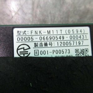 ☆ フルノ FURUNO ETC 車載器 FNK-M11T 軽自動車登録 (イ-2) ☆の画像4