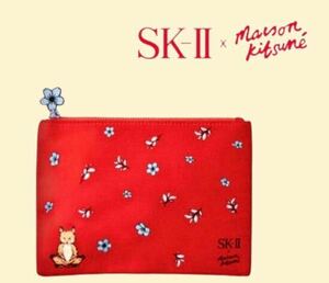 ★即決★新品・未開封【メゾンキツネ 】ポーチ/ノベルティ/SK-II /フラットポーチ Maison Kitsune