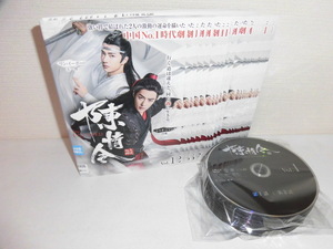 2404-1007◆DVD 陳情令 全25巻セット シャオ・ジャン/ワン・イーボー レンタル版