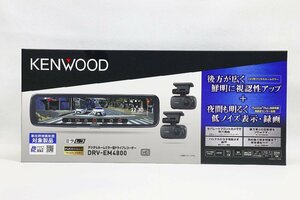 【質Banana】新品 KENWOOD/ケンウッド DRV-EM4800 デジタルルームミラー型ドライブレコーダー ドラレコ ミラレコ♪.