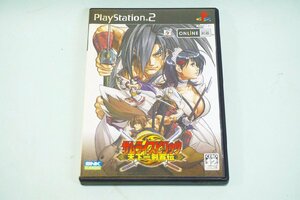 【質Banana】中古レア物!SNK サムライスピリッツ 天下一剣客伝 PS2 プレイステーション2 現状渡し♪.。.:*・゜