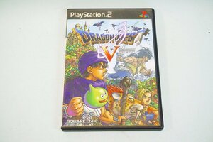 【質Banana】中古レア物!SQUARE ENIX ドラゴンクエストⅤ天空の花嫁 プレイステーション2 PS2 現状渡し♪.。.:*・゜