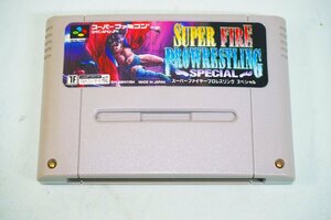 【質Banana】中古レア物!ヒューマン スーパーファイヤープロレスリングスペシャル スーパーファミコンソフト SFC カセットのみ 現状渡し♪.