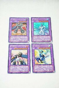 【質Banana】遊戯王 EEN-JP033/POTD-JP031/TAEV-JP043/EEN-JP034 E・HERO/エレメンタルヒーロー レア カード まとめ売り♪