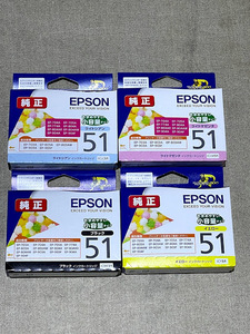 【質Banana】未開封☆EPSON/エプソン 純正 インクカートリッジ 4色セット 小容量パック 51 期限切れ 現状渡し ⑤♪