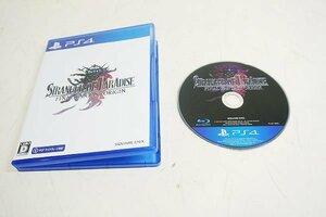 【質Banana】中古美品 PS4 STRANGER OF PARADISE FINAL FANTASY ORIGIN ソフト SQUARE ENIX アクションRPG 現品限り♪