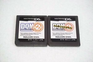 【質Banana】中古!!スクエアエニックス DQM・DQM2 まとめ売り ３DS・DSソフト ソフトのみ 現状渡し ドラゴンクエストモンスターズ♪♪