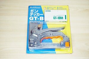 【質Banana】未使用 TACHIKAWA/タチカワ ガンタッカー GT-B ステープル付き レタパ発送♪