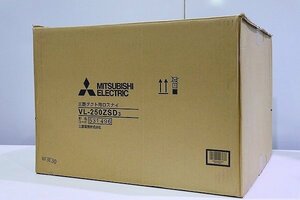 【質Banana】未使用品 三菱 VL-250ZSD 換気扇 ダクト用ロスナイ 住宅設備 現品限り♪