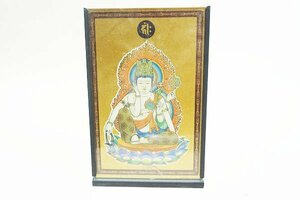 【質Banana】中古保管品 希少 阿含宗 如意輪観自在菩薩 如意輪観音 チンターマニ・チャクラ 仏画 スタンド付き♪