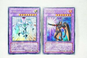 【質Banana】遊戯王 EEN-JP036/POTD-JP032 E・HERO/エレメンタルヒーロー フレア・ネオス/シャイニング・フレア・ウィングマン まとめ売り