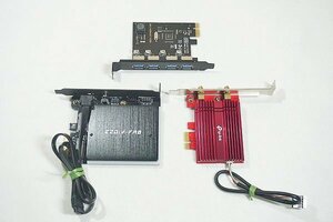 【質Banana】PCI-E対応 Wi-Fi6&Bluetooth5.2用アダプター TX3000E キャプチャーボード USB3.0増設ボード 3点セット 現状品♪