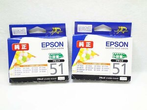 ゜・*:.。.☆【質Banana】■未使用■未開封■EPSON/エプソン/純正/インクカートリッジ/ICBK51 期限2015.07 2個セット♪.。.:*・゜