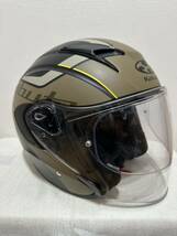 OGK Kabuto オージーケーカブト ジェットヘルメット EXCEED GLIDE(エクシード グライド) XL_画像2