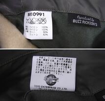 美品 定価86.900円■BUZZ RICKSONS BR109991 TYPE N-3B フライトジャケット TOYOENTERPRISE 復刻 冬物 メンズ_画像10